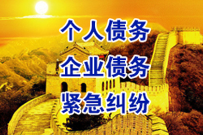 好友借款未还，拖延不归如何应对？